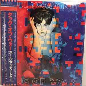 Paul McCartney - Tug Of War mp3 album