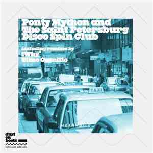 Ponty Mython And The Saint Petersburg Disco Spin Club - Meanwhile mp3 album
