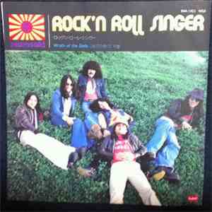 紫 - Rock 'n Roll Singer mp3 album