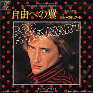 Rod Stewart - Gi' Me Wings mp3 album