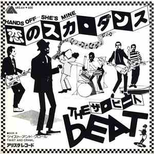 The Beat  - Hands Off... She's Mine mp3 album
