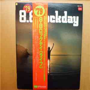 Various - '79 8.8 Rockday mp3 album