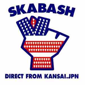 Various - Ska Bash 2 mp3 album