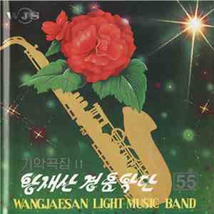 Wangjaesan Light Music Band - Vol. 55 Instrumentals 11 mp3 album