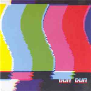 Dun Dun  - Dun Dun mp3 album