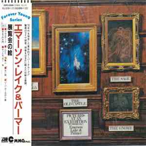 Emerson Lake & Palmer - Pictures At An Exhibition mp3 album