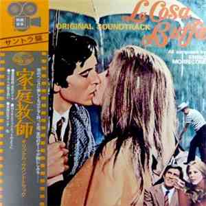 Ennio Morricone - 家庭教師 = La Cosa Buffa mp3 album