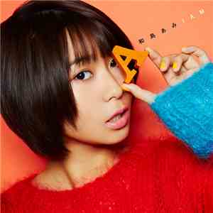和島あみ - I Am mp3 album