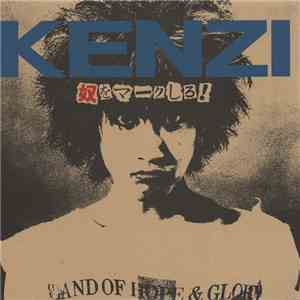 Kenzi - 奴をマークしろ！ mp3 album