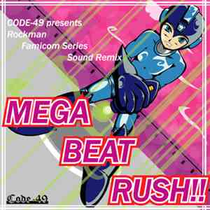 LV.4 - Mega Beat Rush!! mp3 album