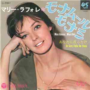 Marie Laforêt - Mon Amour, Mon Ami / Je Suis Folle De Vous mp3 album