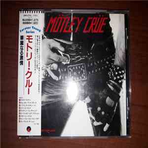 Mötley Crüe - Too Fast For Love mp3 album