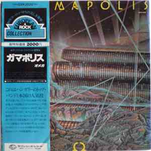 Omega  - Gammapolis mp3 album