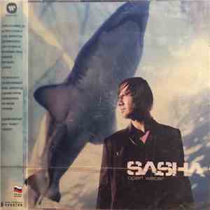 Sasha  - Open Water mp3 album