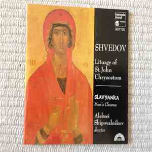 Slavjanka Men's Chorus - Konstantin Nikolaevich Shvedov - Liturgy Of St. John Chrysostom mp3 album