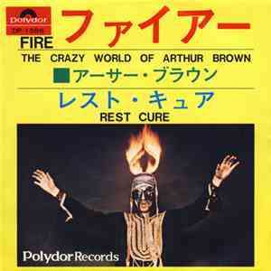 The Crazy World Of Arthur Brown - Fire mp3 album