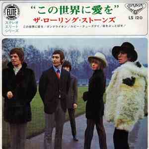 The Rolling Stones - We Love You mp3 album