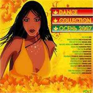 Various - Dance Collection Vol.2 - Осень 2007 mp3 album