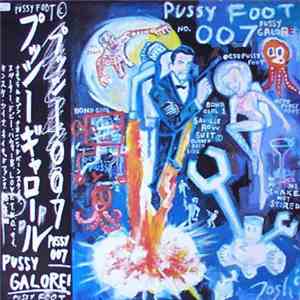 Various - Pussy Galore! mp3 album