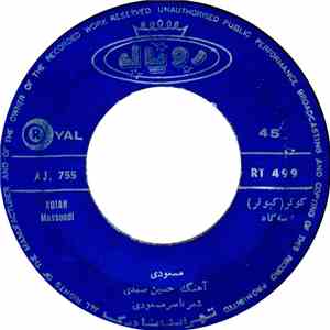 مسعودی - كوتر / قاب عكس mp3 album