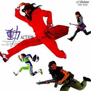 Action - 動 mp3 album