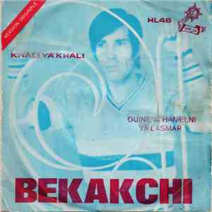 Bekakchi Kier - Khali Ya Khali mp3 album