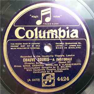 Birse, Ershova, Nedelina & Vladimirskaya / Birse & Ershova - Chauve Souris mp3 album