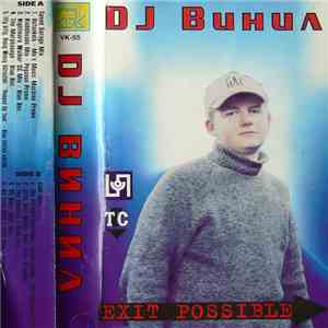 DJ Винил - Exit Possible mp3 album