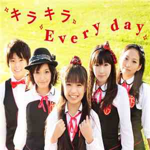 Dream5 - キラキラ Every Day mp3 album