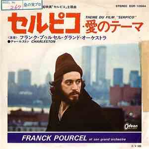 Franck Pourcel Et Son Grand Orchestre - Theme Du Film "Serpico" mp3 album