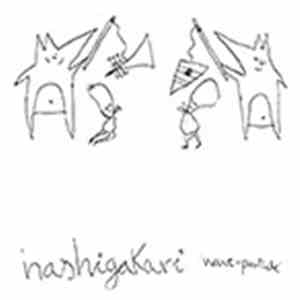 Hashigakari - Wave - Particle mp3 album