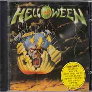 Helloween - Helloween mp3 album