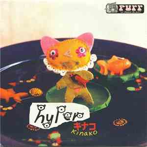 Hyper Kinako - Don't Delete My Frog / 2 Tadgers mp3 album