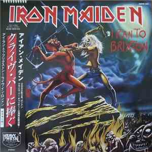 Iron Maiden - I Ran To Brixton mp3 album