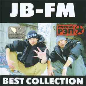 JB-FM - Best Collection mp3 album
