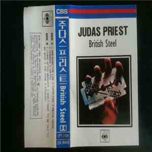 Judas Priest - British Steel mp3 album