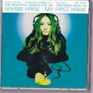 Kahimi Karie - My First Karie mp3 album