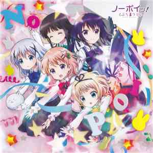 Petit Rabbit's - No Poi! = ノーポイッ! mp3 album