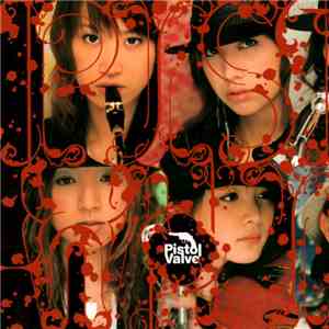ピストルバルブ - Pistol Whip mp3 album