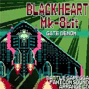 Poriesuteru - Blackheart Mk-8bit mp3 album