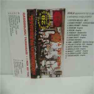 Radobojski Tamburaši - I Nek Bu Tak mp3 album