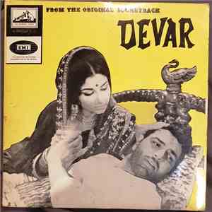 Roshan - Devar mp3 album