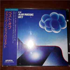 The Alan Parsons Project - The Best Of The Alan Parsons Project mp3 album