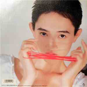 戸川京子 - 涙 mp3 album