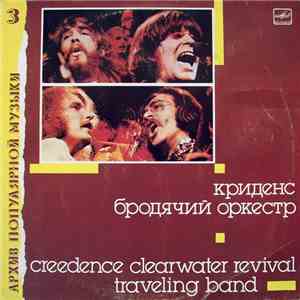 Creedence Clearwater Revival - Traveling Band mp3 album