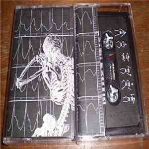 Death Domain / High Marks - Untitled mp3 album