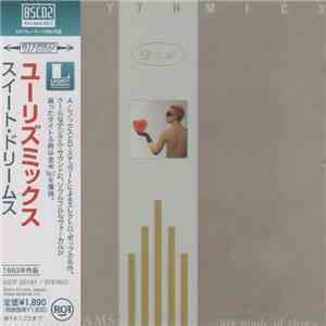 Eurythmics - Sweet Dreams (Are Made Of This) mp3 album