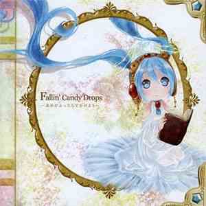 おかのうえ - Fallin' Candy Drops ~あめがふったらでかけよう~ mp3 album