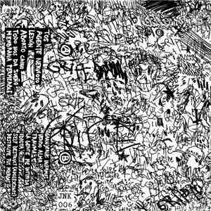 Gripe  - Gripe mp3 album
