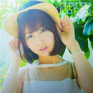 Iida Riho - Rippi-Rippi mp3 album